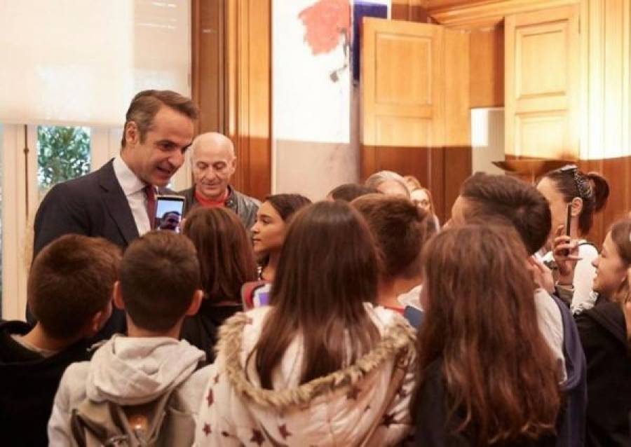 «Εισβολή» μαθητών στο Μέγαρο Μαξίμου