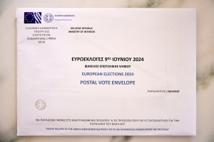 Επιστολική ψήφος: Πάνω από 114.000 εγγραφές