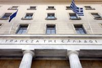 ΤτΕ: Αρνητική η πιστωτική επέκταση και τον Οκτώβριο