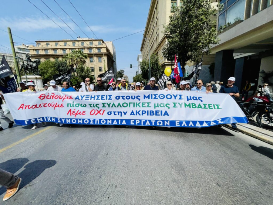 Απεργία ΓΣΕΕ: Δυναμικό «παρών» έδωσαν οι εργαζόμενοι του ιδιωτικού τομέα