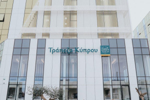 Τράπεζα Κύπρου: Πρόωρη εξαγορά ομολόγου €300 εκατ. μέσω call option