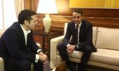 Ο ΣΕΠΕ… ενώνει Τσίπρα και Μητσοτάκη