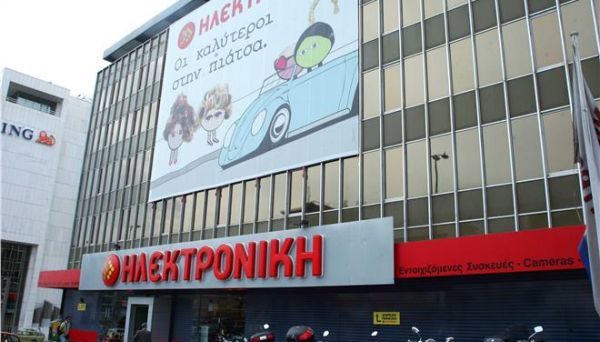 Ξεκινάει η εκποίηση εμπορευμάτων της Ηλεκτρονικής Αθηνών