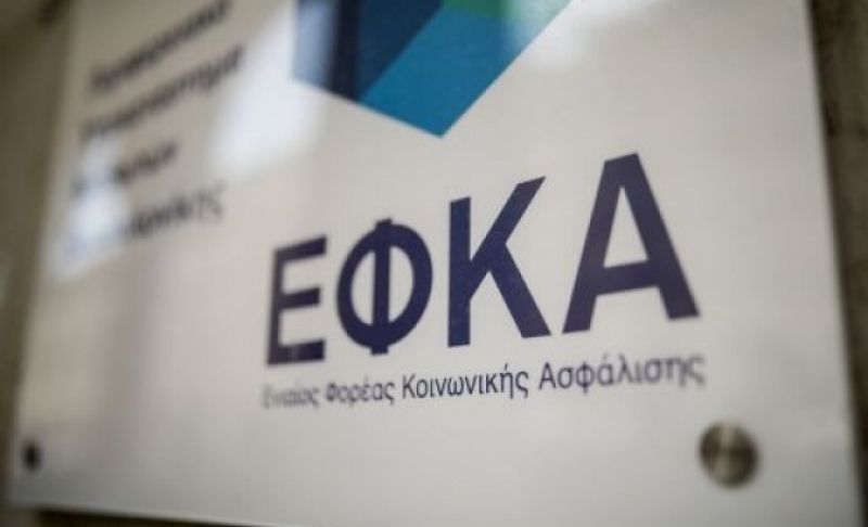 Ένας τεχνοκράτης στο τιμόνι του ΕΦΚΑ- Η προϋπηρεσία του