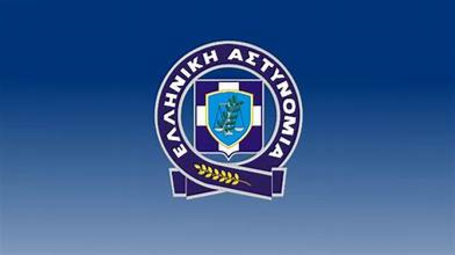 ΕΛΑΣ: Διακινείται ψευδές email με στοιχεία της Ελληνικής Αστυνομίας και του αρχηγού της