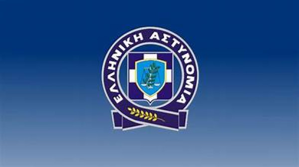 ΕΛΑΣ: Διακινείται ψευδές email με στοιχεία της Ελληνικής Αστυνομίας και του αρχηγού της