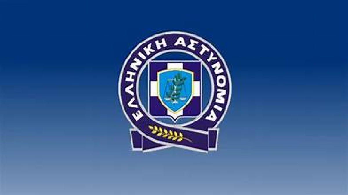 ΕΛΑΣ: Διακινείται ψευδές email με στοιχεία της Ελληνικής Αστυνομίας και του αρχηγού της
