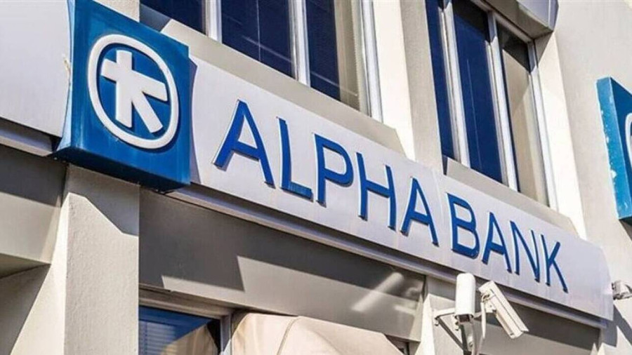 Alpha Bank: Αυξάνει την τιμή-στόχο σε €1,60 η Citi