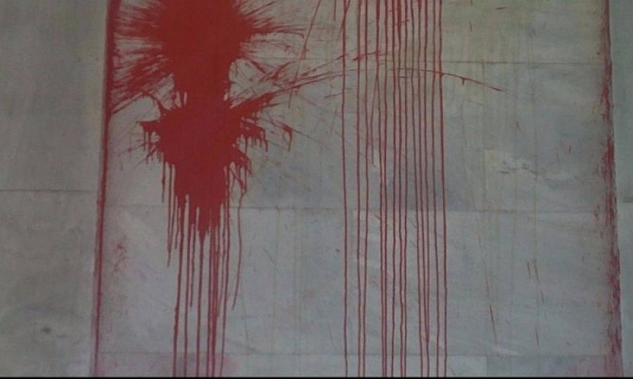 Επίθεση με μπογιές στα γραφεία εταιρείας στη Λ. Συγγρού