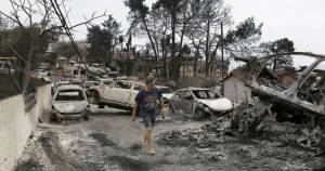 Την Παρασκευή καταβάλλεται η έκτακτη οικονομική ενίσχυση σε πυρόπληκτους συνταξιούχους