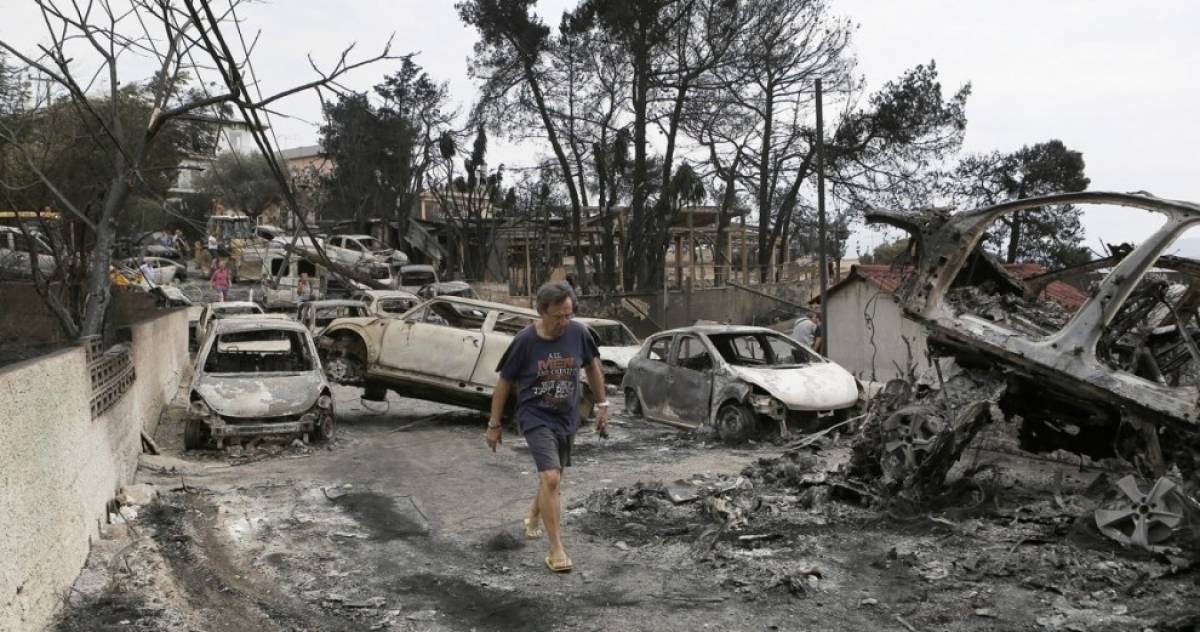 Την Παρασκευή καταβάλλεται η έκτακτη οικονομική ενίσχυση σε πυρόπληκτους συνταξιούχους