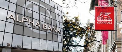 Αποκλειστική συνεργασία Alpha Bank-Generali στον τομέα των τραπεζοασφαλιστικών προϊόντων