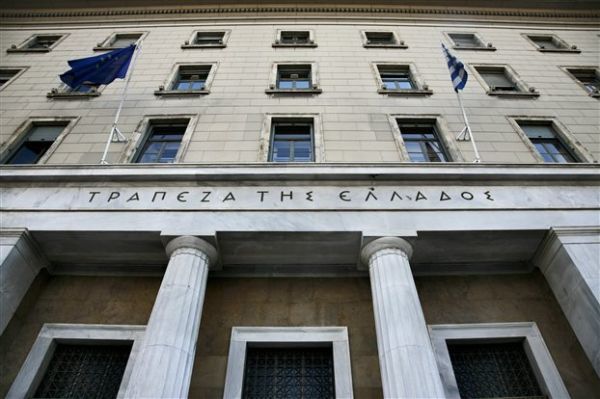 ΤτΕ: Στα €43,85 δισ. αυξήθηκε η χρηματοδότηση τραπεζών τον Οκτώβριο