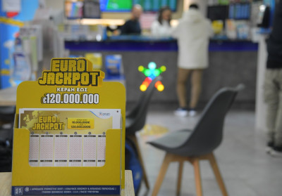 Στη Λαμία ο πρώτος μεγάλος τυχερός του Eurojackpot–Κέρδισε 986.995 ευρώ