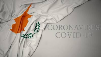 Κορονοϊός-Κύπρος: Ένας θάνατος και 575 νέα κρούσματα