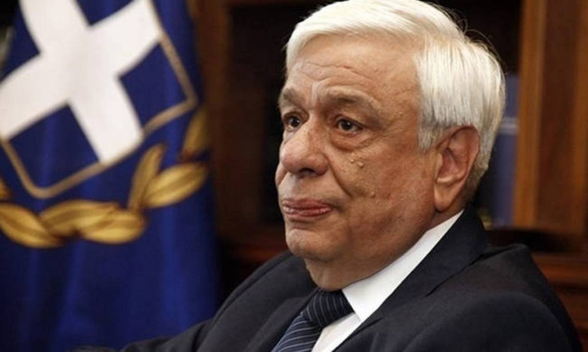 Θα υπερασπιστούμε τα σύνορά μας διαμηνύει ο Παυλόπουλος