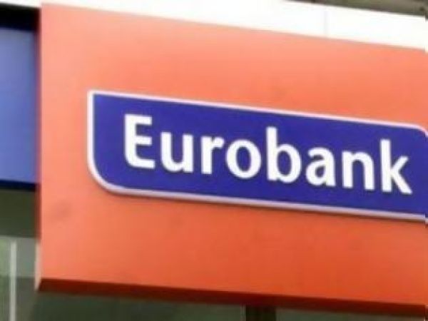 Ρευστότητα 7,5 δις ευρώ άντλησε η Eurobank από τις διεθνείς αγορές!
