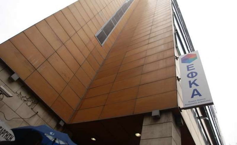 Στον… αέρα το 62% των οφειλετών του ΕΦΚΑ-Αναζητεί σανίδα σωτηρίας