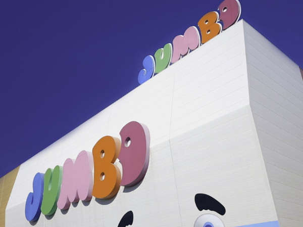 Pantelakis Securities: Διατήρηση σύστασης «overweight» για τη Jumbo – Αύξηση τιμής-στόχου στα €37,5