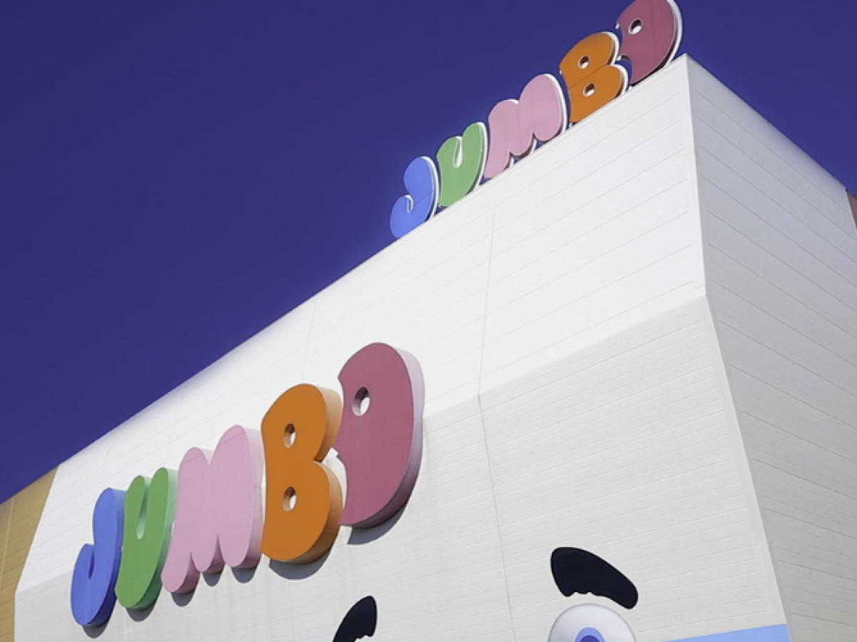 Pantelakis Securities: Διατήρηση σύστασης «overweight» για τη Jumbo – Αύξηση τιμής-στόχου στα €37,5