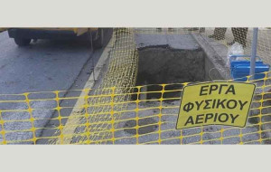 Enaon EDA: Σε εξέλιξη τα έργα αναβάθμισης του δικτύου διανομής φυσικού αερίου στην Αθήνα