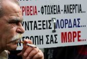 Μνημόνιο: «Τελειώνουν» τους συνταξιούχους-«Τσεκούρι» στις συντάξεις άνω των 800 ευρώ