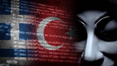 Άμεση απάντηση των Anonymous Greece-«Έριξαν» τη σελίδα του τουρκικού ΥΠΕΞ