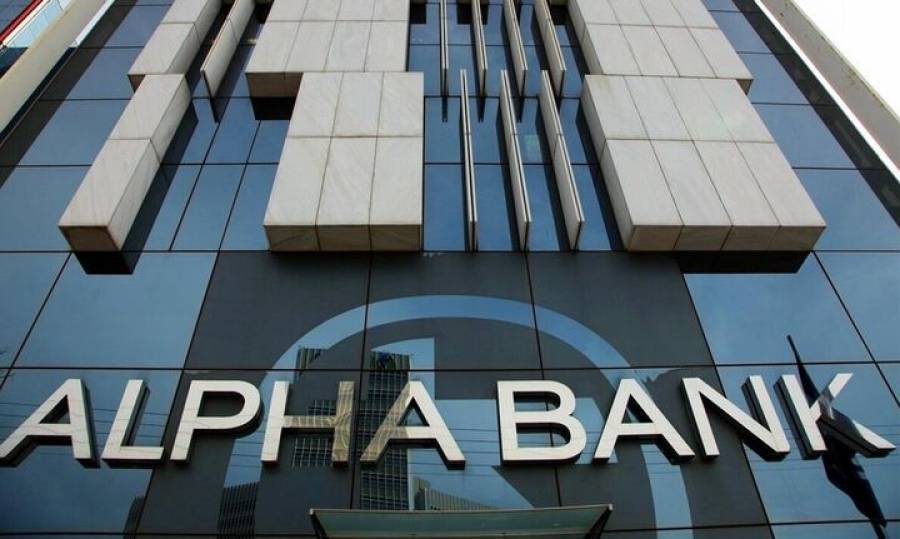 Alpha Bank: Στα «σκαριά» κοινοπραξία στην ελληνική αγορά ακινήτων