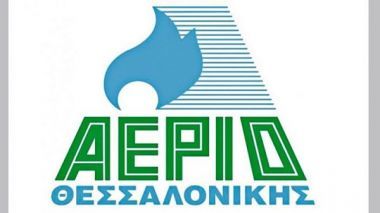 Φυσικό Αέριο: Νέα δίκτυα σχεδιάζει από την ΕΠΑ Θεσσαλονίκης