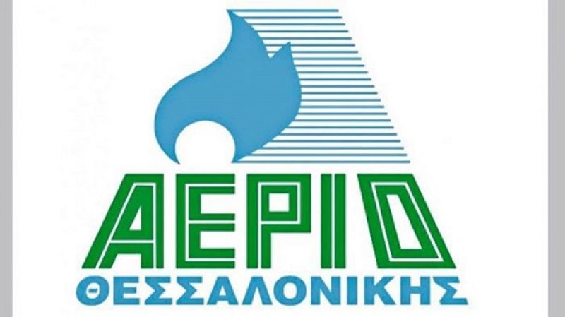 Φυσικό Αέριο: Νέα δίκτυα σχεδιάζει από την ΕΠΑ Θεσσαλονίκης