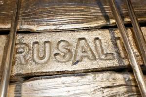 Άρση των αμερικανικών κυρώσεων για Rusal, En+ και ESE