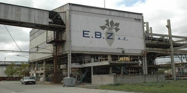 EBZ: Στις 22/7 συζητείται η αίτηση υπαγωγής στο πτωχευτικό κώδικα