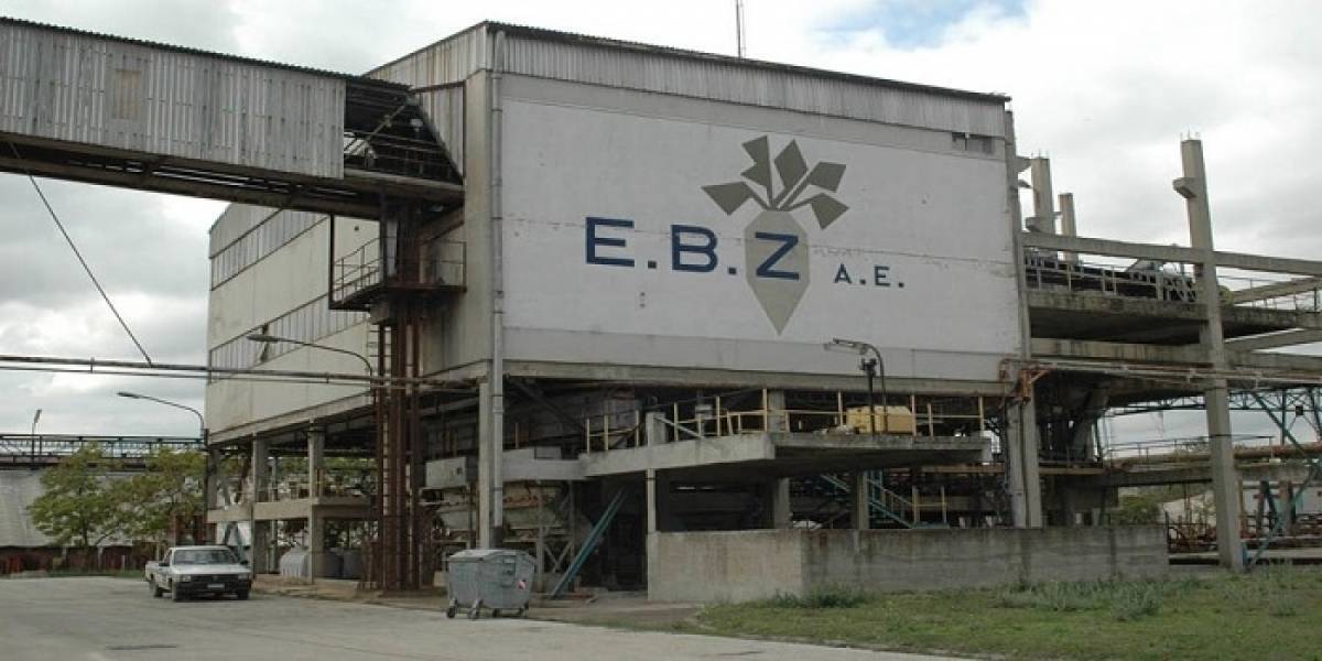 EBZ: Στις 22/7 συζητείται η αίτηση υπαγωγής στο πτωχευτικό κώδικα
