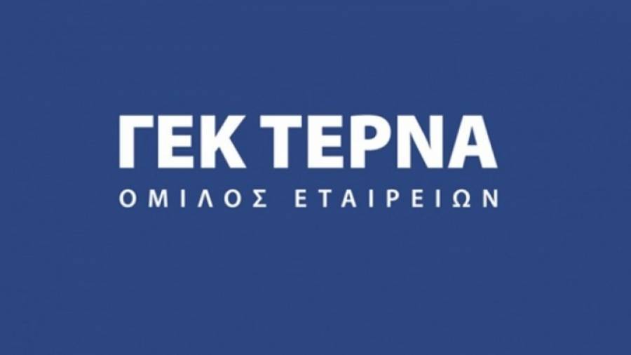 Πράσινο φως για τον Αυτοκινητόδρομο Κεντρικής Ελλάδος (Ε65)