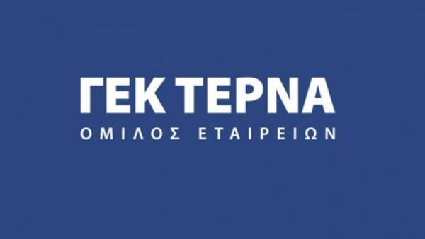 Πράσινο φως για τον Αυτοκινητόδρομο Κεντρικής Ελλάδος (Ε65)