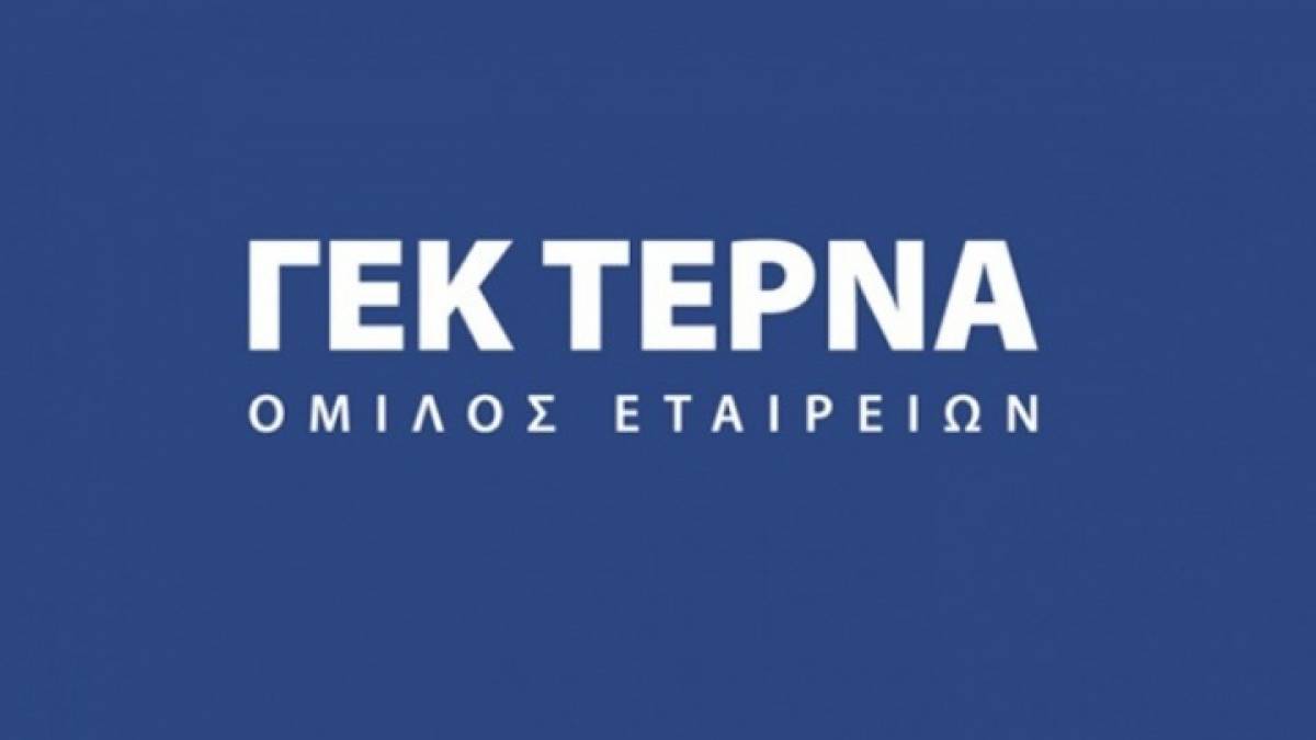 Πράσινο φως για τον Αυτοκινητόδρομο Κεντρικής Ελλάδος (Ε65)