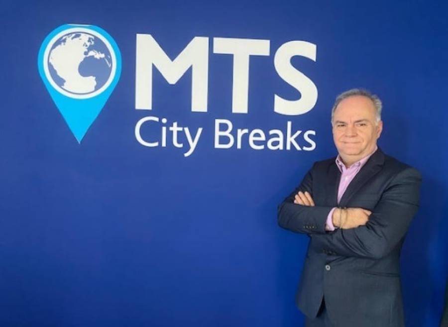MTS City Breaks: Νέος γενικός διευθυντής ο Λεωνίδας Ζώτος