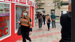 Ισπανία: Απρόσμενη αύξηση στις λιανικές πωλήσεις τον Απρίλιο