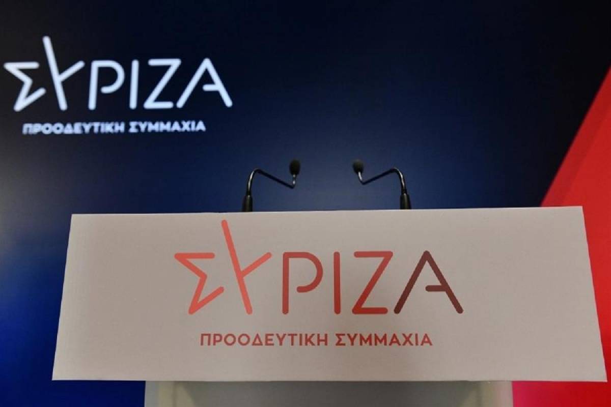 ΣΥΡΙΖΑ: Ο Μητσοτάκης βάζει πλάτη στην αισχροκέρδεια των καυσίμων