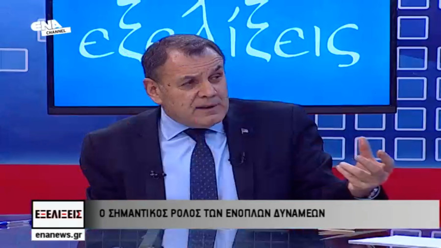 Παναγιωτόπουλος: Οι ελληνικές θέσεις εισακούστηκαν και εισακούγονται περισσότερο στο εξωτερικό