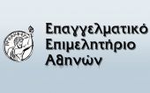 ΕΕΑ: Επιχειρηματικές συμφωνίες που προέκυψαν με την Αlibaba