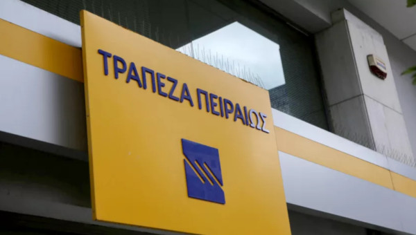 Στο 54,7181% το ποσοστό της Τρ. Πειραιώς στη MIG