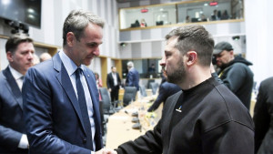 Ενίσχυση €20 εκατ. από την Ελλάδα για την αμυντική θωράκιση της Ουκρανίας