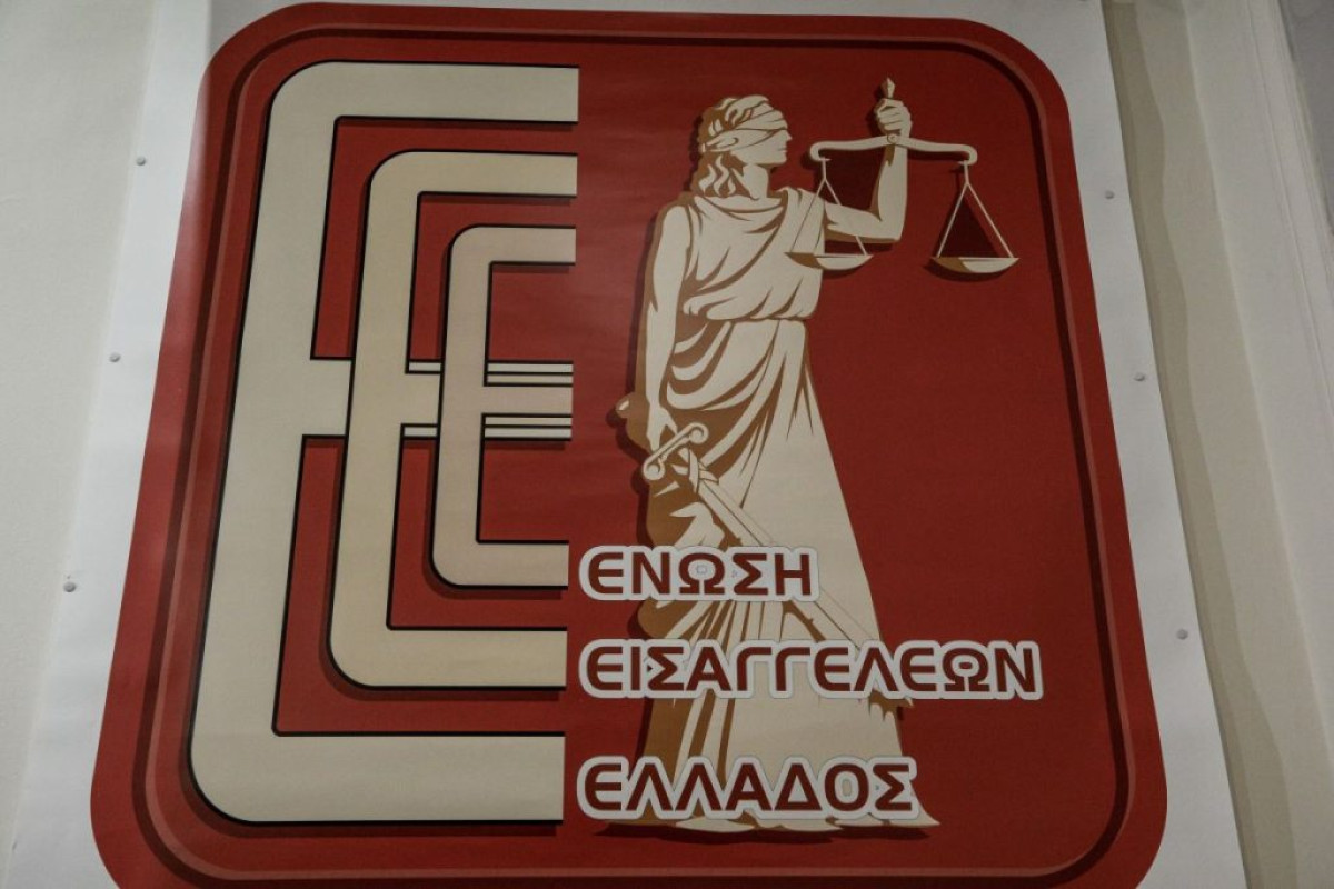 Ένωση Εισαγγελέων κατά Μπέου: Αήθεις πρακτικές που υποκρύπτουν άλλες σκοπιμότητες