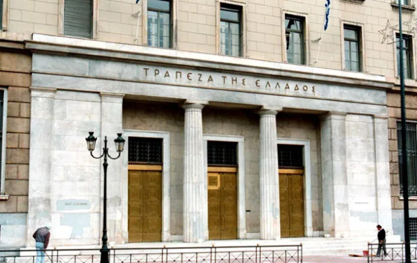 ΤτΕ: Μείωση του ελλείμματος του ισοζυγίου τρεχουσών συναλλαγών το Φεβρουάριο
