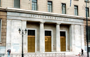 ΤτΕ: Μείωση του ελλείμματος του ισοζυγίου τρεχουσών συναλλαγών το Φεβρουάριο