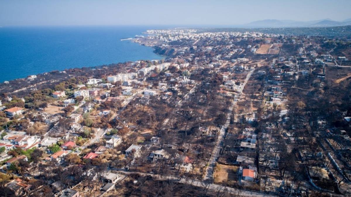 Μάτι: Τι καταλογίζει ο επιπυραγός στον πρώην αρχηγό της Πυροσβεστικής