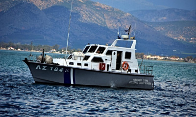 Χαλκιδική: Μηχανική βλάβη σε ταχύπλοο- Σώοι οι επιβαίνοντες