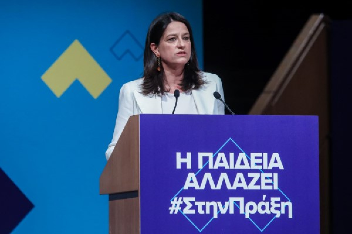 Κεραμέως: Να παρέχουμε στα παιδιά μας καλύτερα και περισσότερα εφόδια