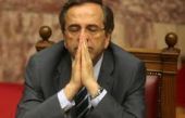 Με κομμένη την ανάσα…